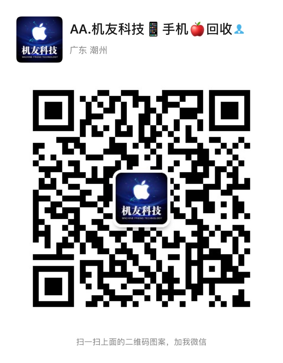 22E566B4-3E9C-425E-8553-D1386AD2FB5F.jpeg