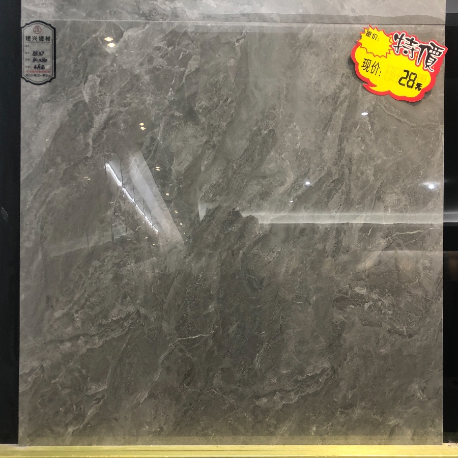 F865A3AD-CC42-4832-AA8C-483EA585461E.jpeg
