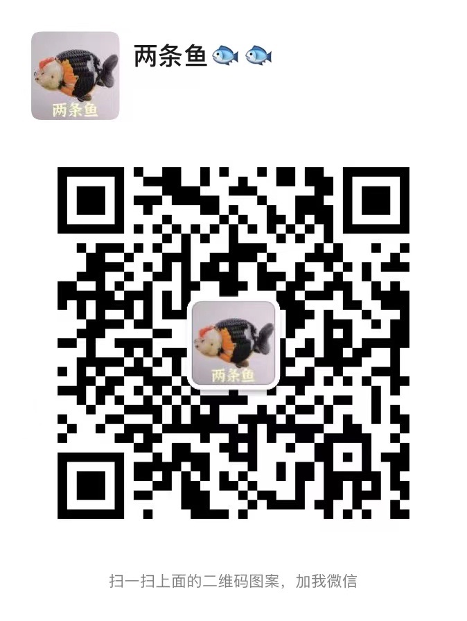 FE35CA02-26D0-4AEC-901E-CF43CD1D1813.jpeg