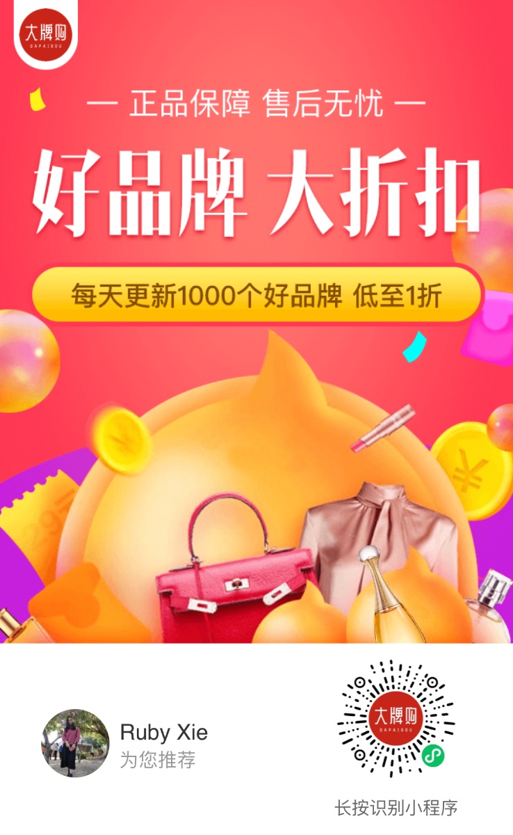 EF401A84-3835-47D7-8A0A-39808968ABA0.png
