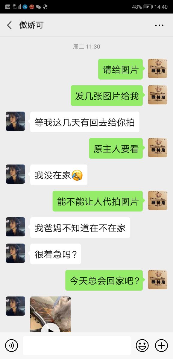 Screenshot_20210819-144013.jpg