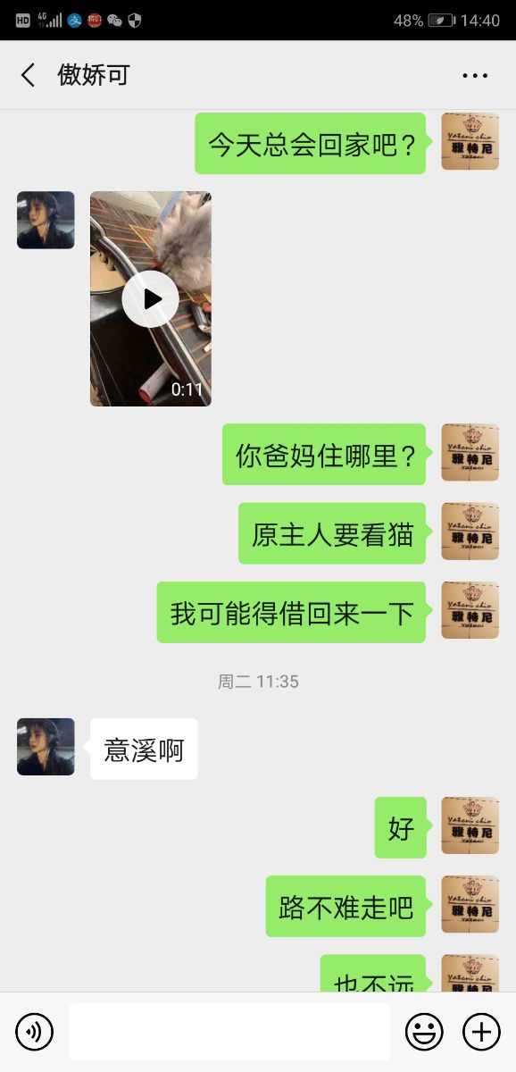 Screenshot_20210819-144022.jpg