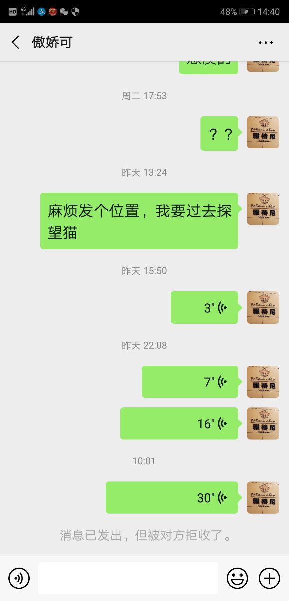 Screenshot_20210819-144039.jpg