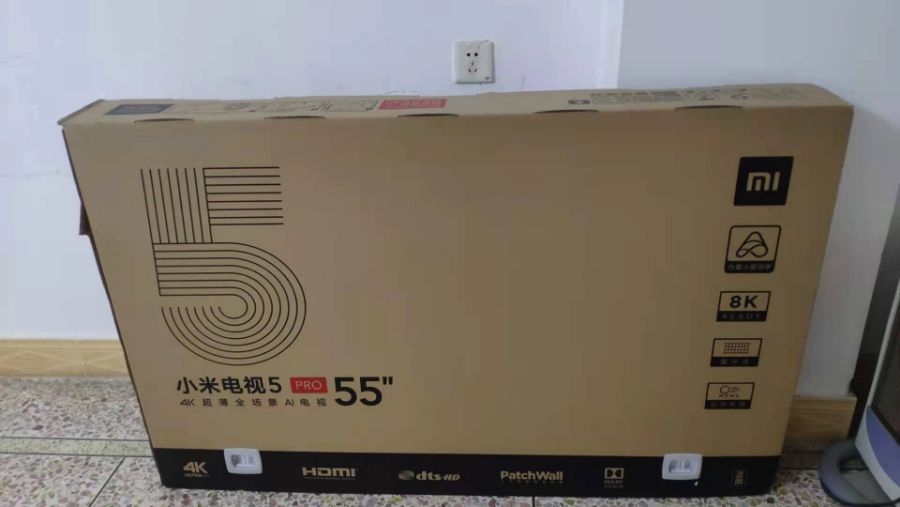 G_20210824195842.jpg