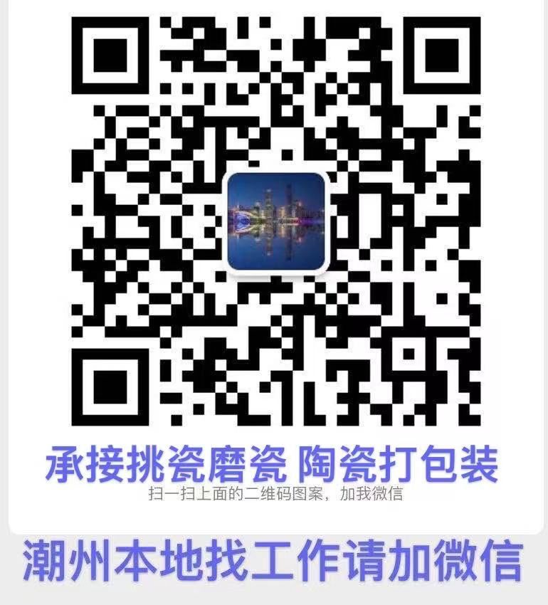 mmexport1627019518214.jpg