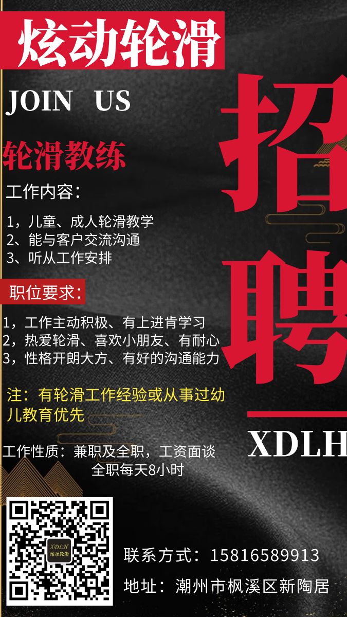 G_20210827133039.png