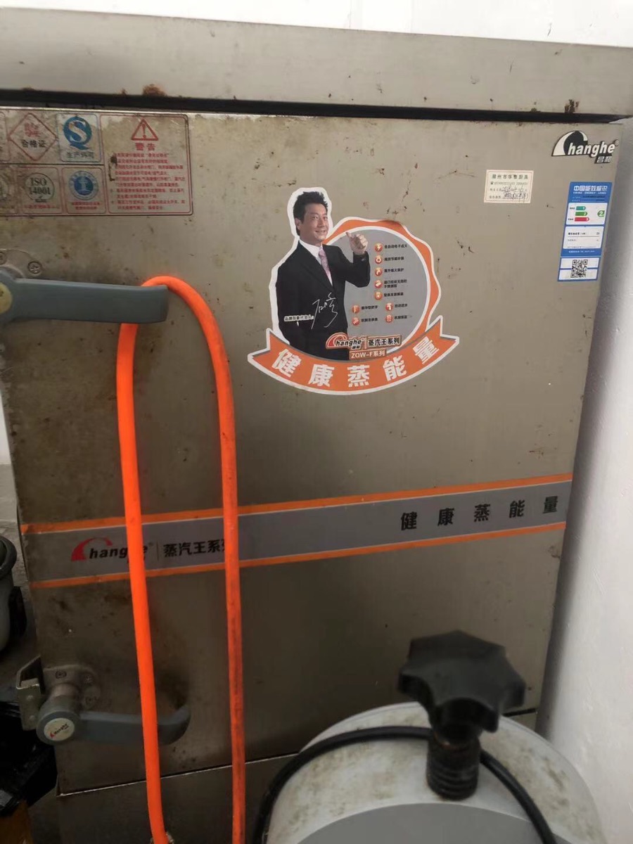 B645022E-0993-4F18-8AB7-6D5BA1F85D39.jpeg