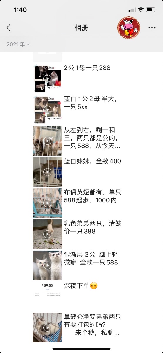 E5F014B5-0FF0-4618-8F35-E9FB45057B6C.png