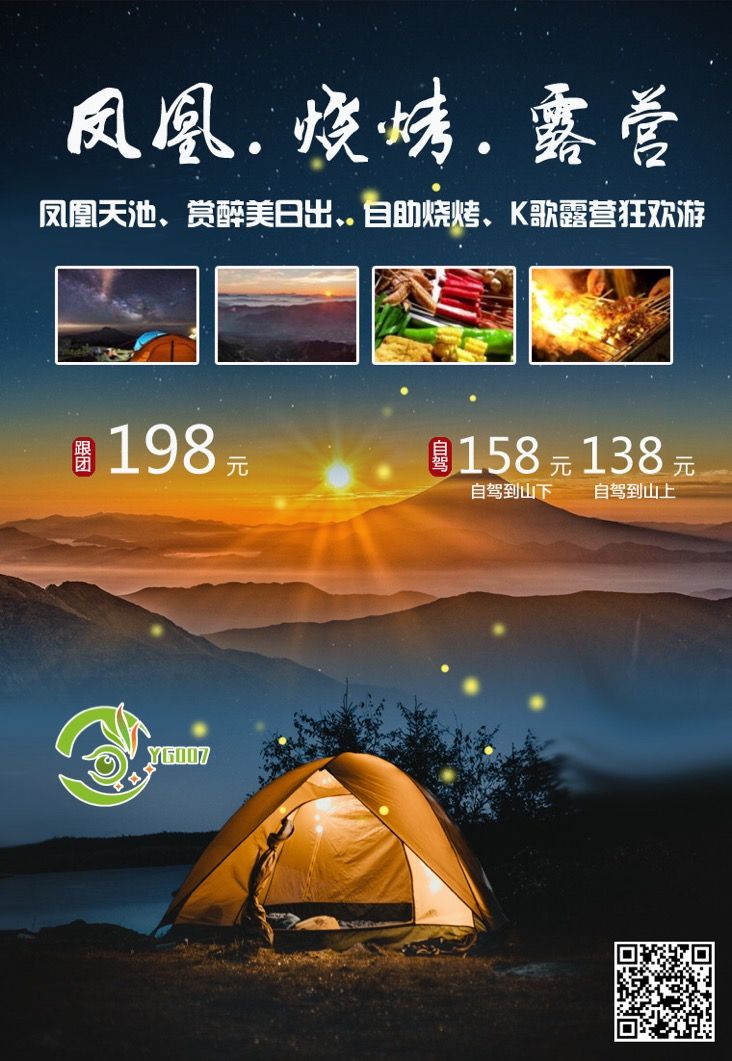 G_20210827151056.jpg
