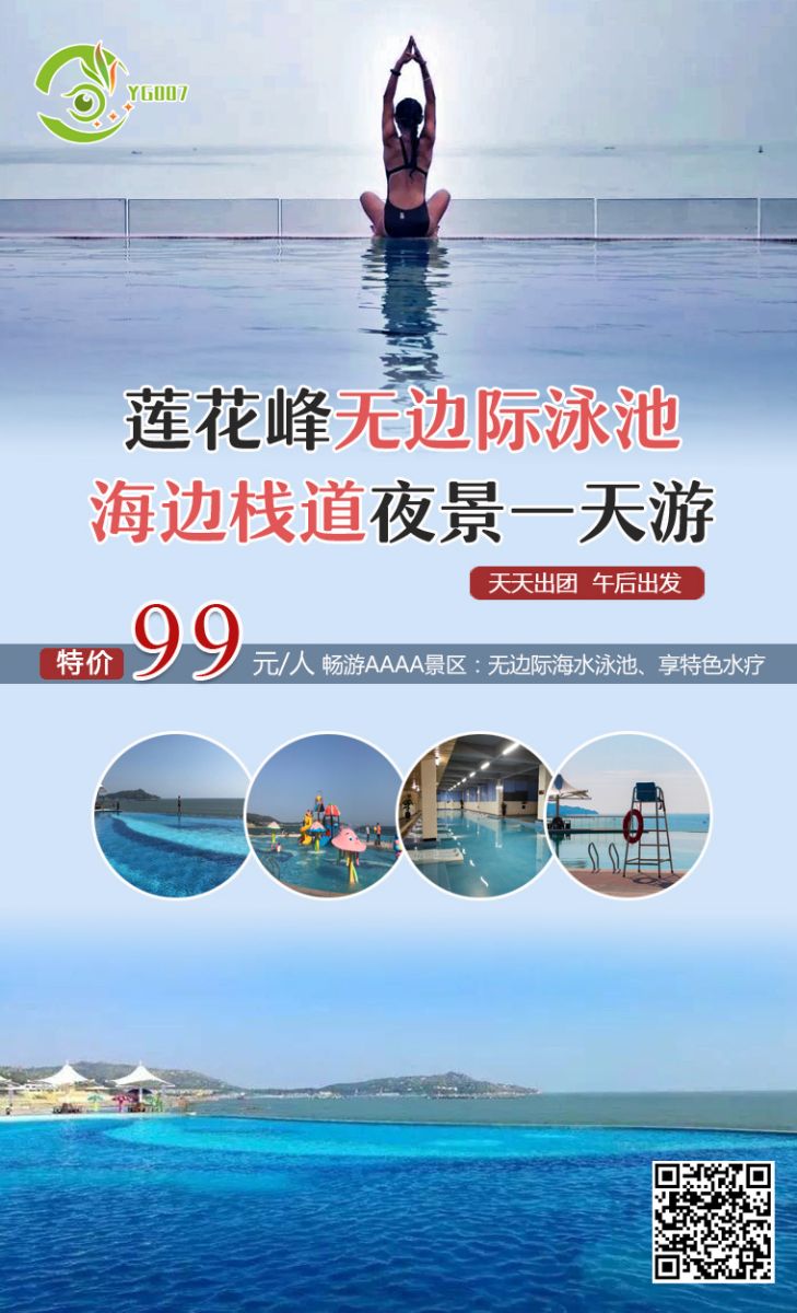 G_20210827151144.png