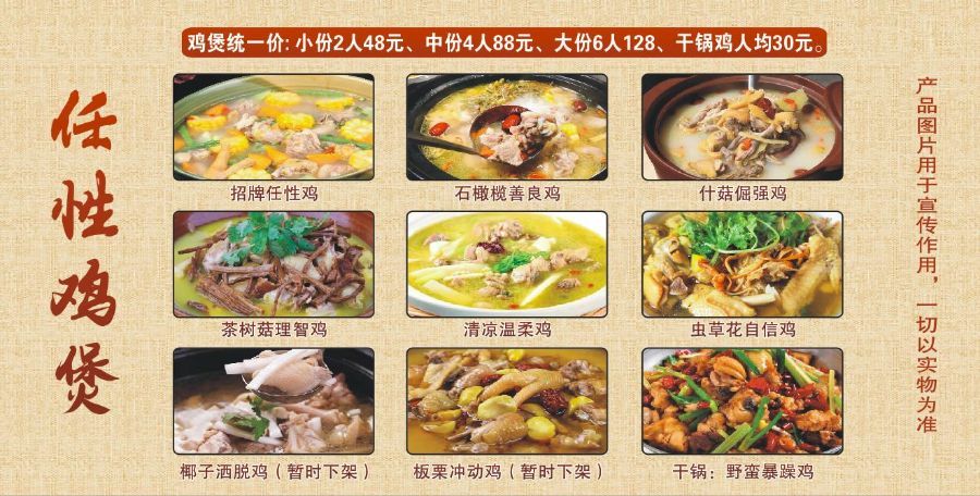 gaitubao_G_20210831211547_jpg.jpg
