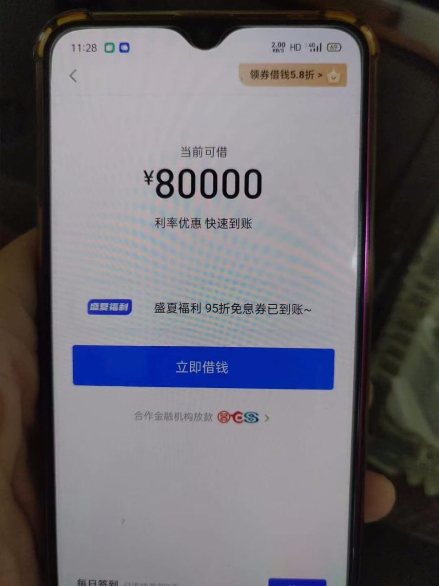 mmexport1630739047975.jpg