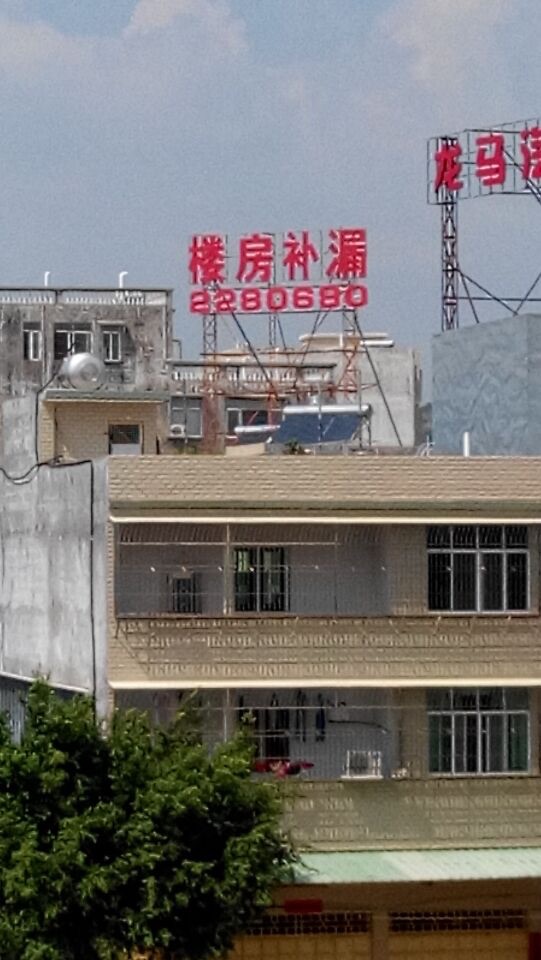 CE93D220-093D-4A76-97F8-E8D5BBB64ECE.jpeg