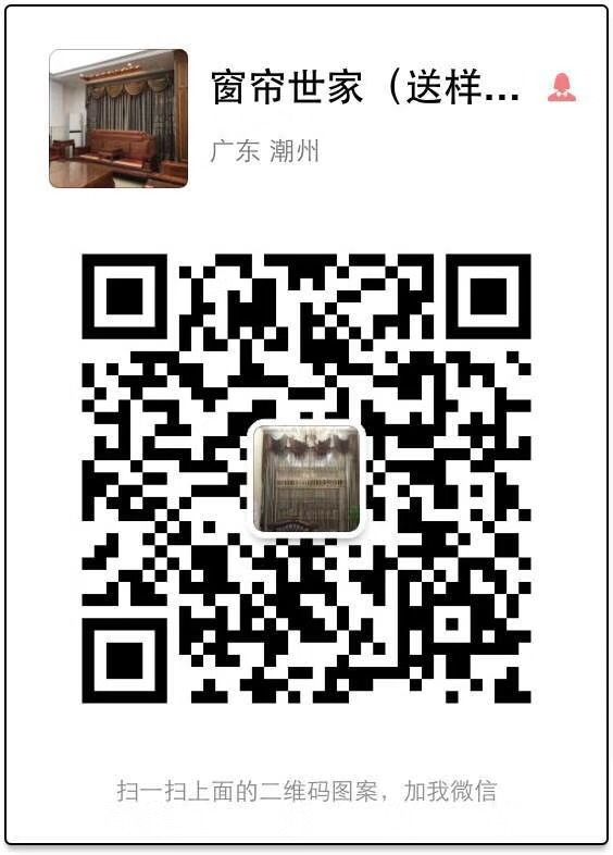 mmexport1561097801491.jpg