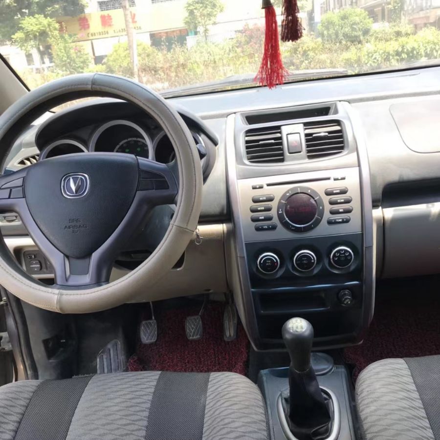 mmexport1630815689108.jpg