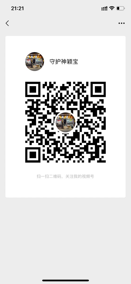 739AC0D6-4261-4151-ACEE-A305D10FF544.png