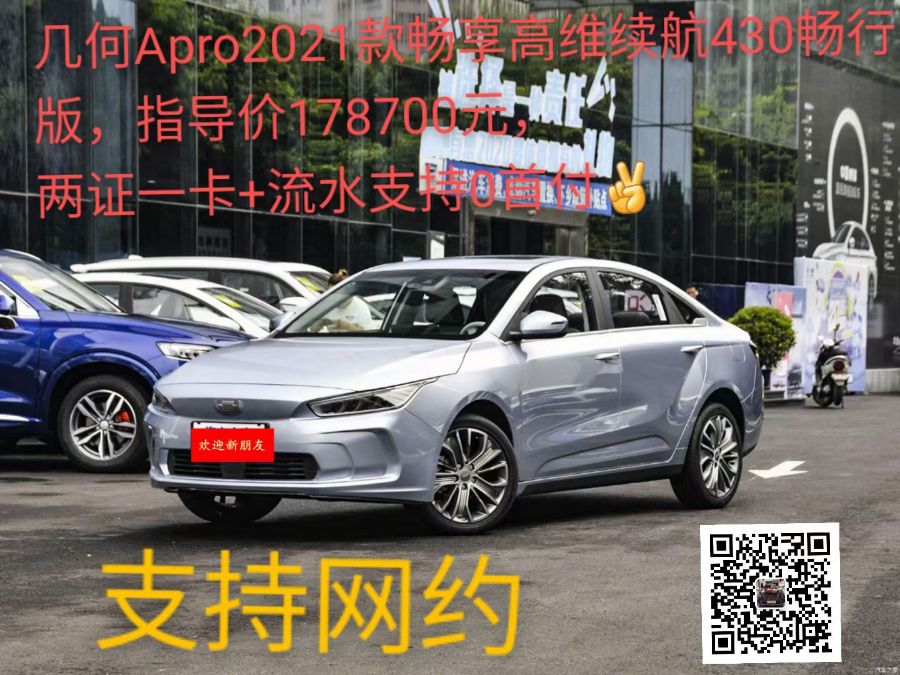 mmexport1630805989844.jpg
