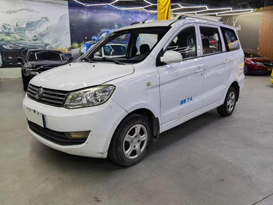 mmexport1631099345324.jpg