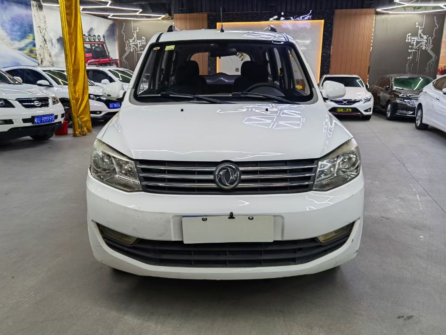 mmexport1631099347256.jpg