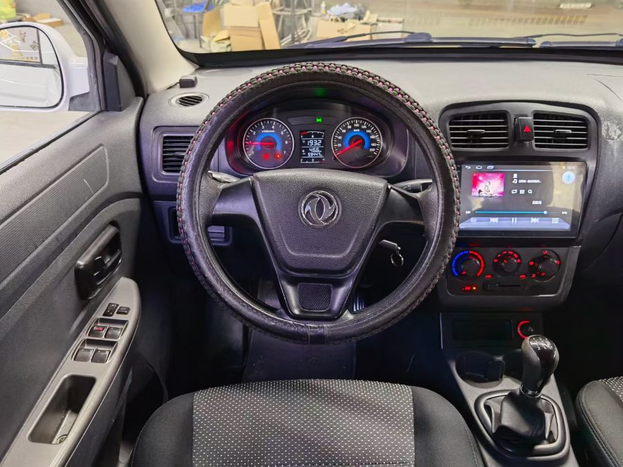 mmexport1631099355485.jpg
