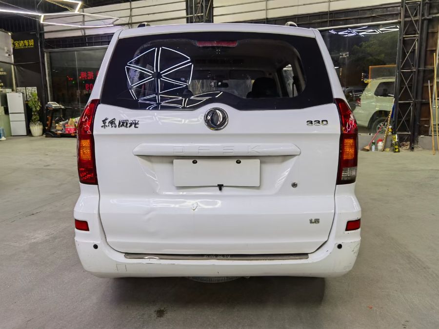 mmexport1631099364840.jpg