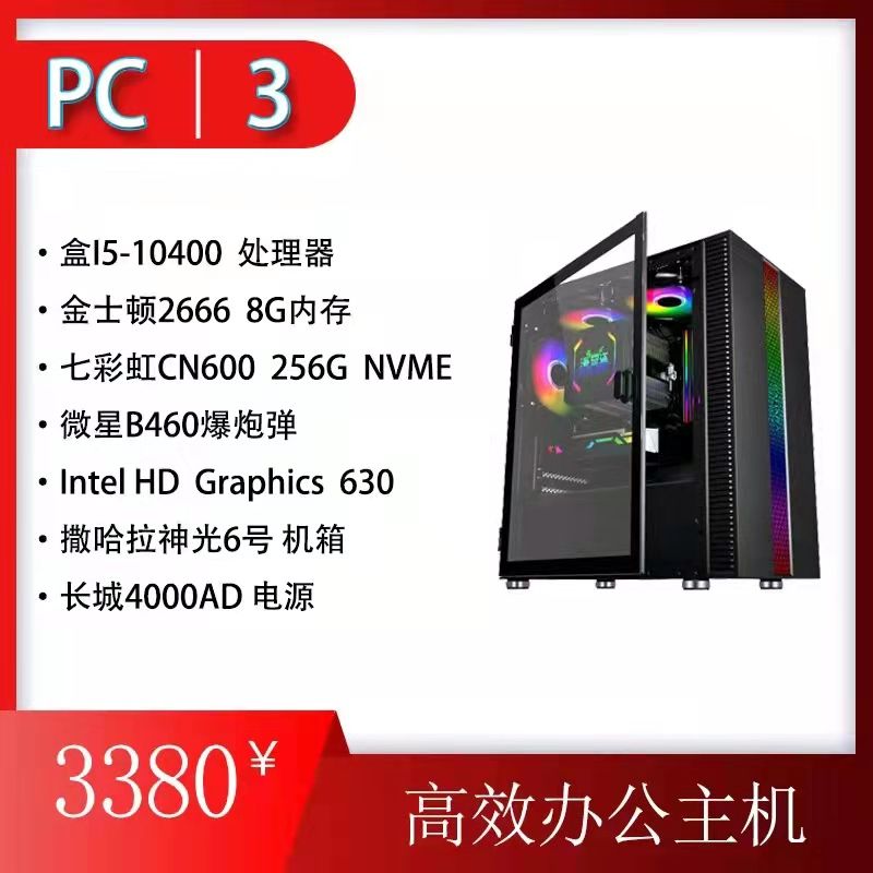 G_20210907235238.jpg