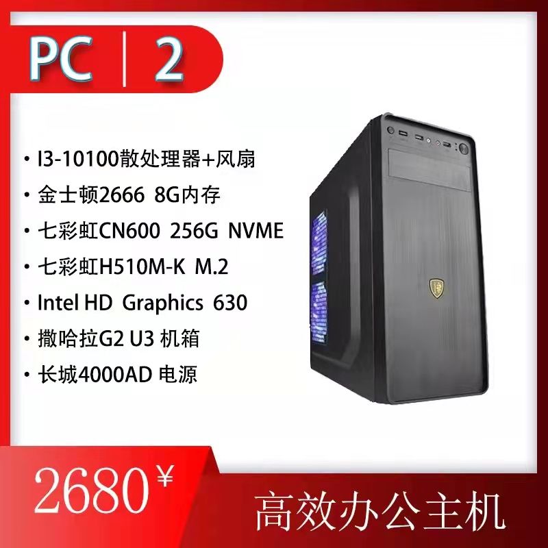 G_20210907235230.jpg