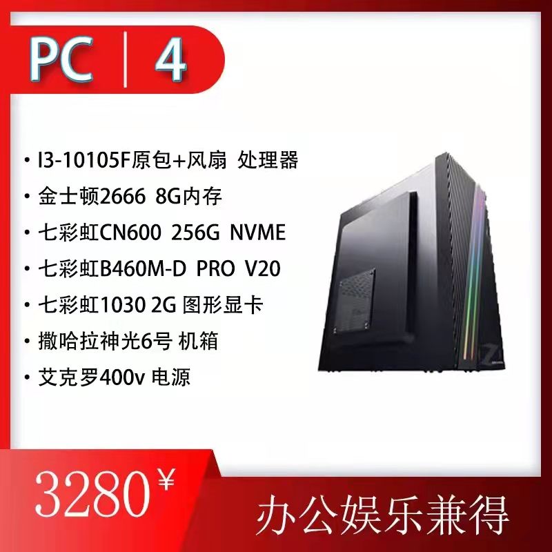 G_20210907235245.jpg