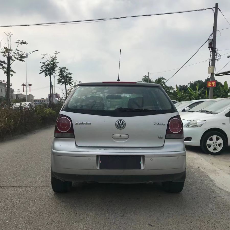 mmexport1631241190537.jpg