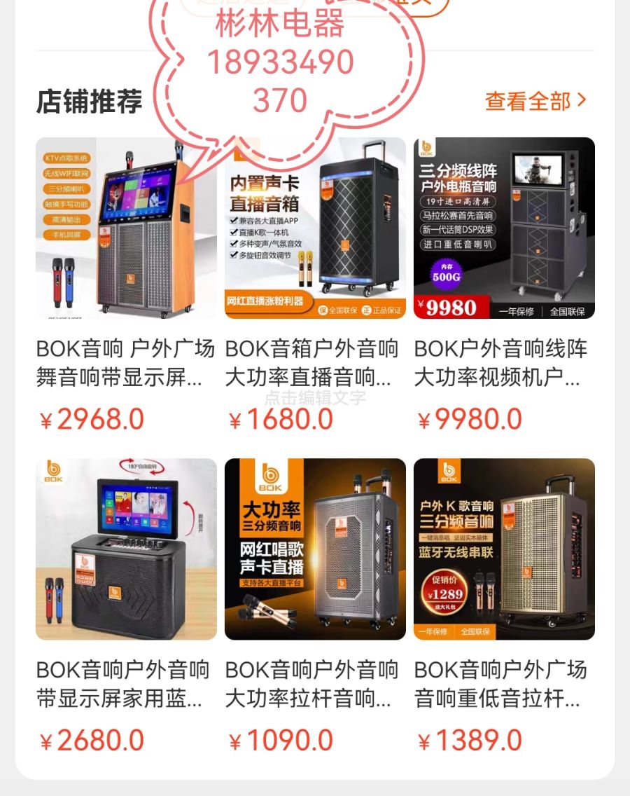 Screenshot_20210913_212811_com.taobao.taobao_edit_423564527198909.jpg