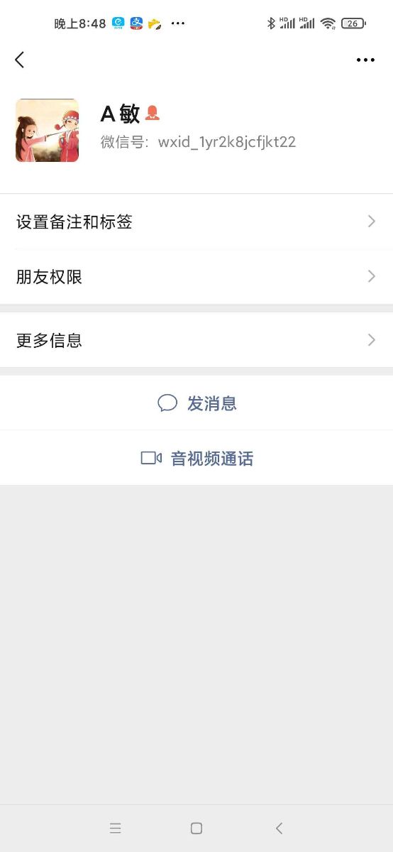 mmexport1631625503981.jpg