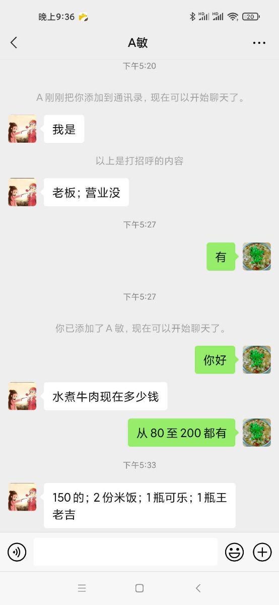mmexport1631625507153.jpg
