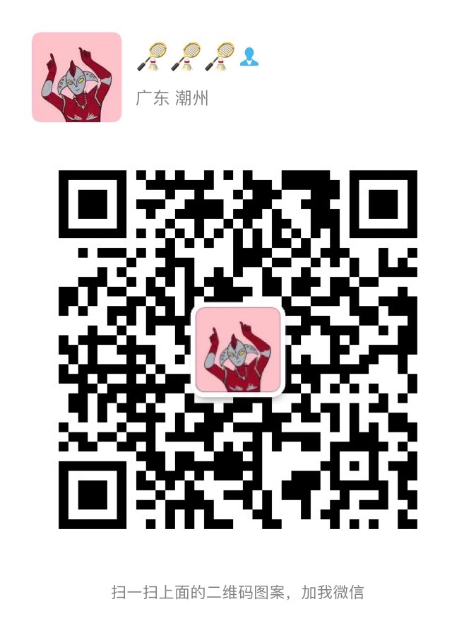 55508E3C-425C-49B8-9322-17D943A917A8.jpeg