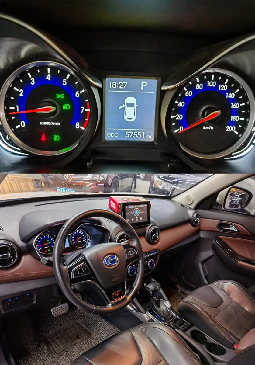 mmexport1631767311448.jpg