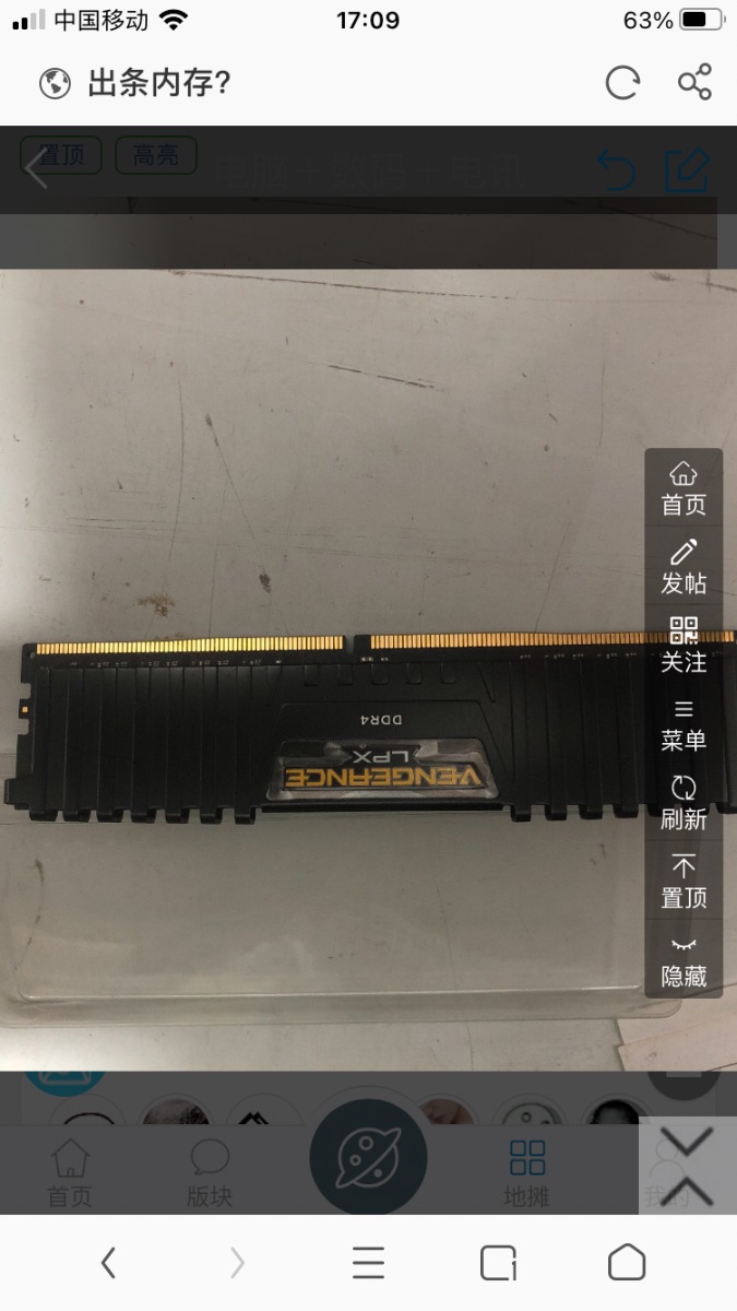7D4D0CBD-1DB2-4623-8B38-DA64B2129F85.png