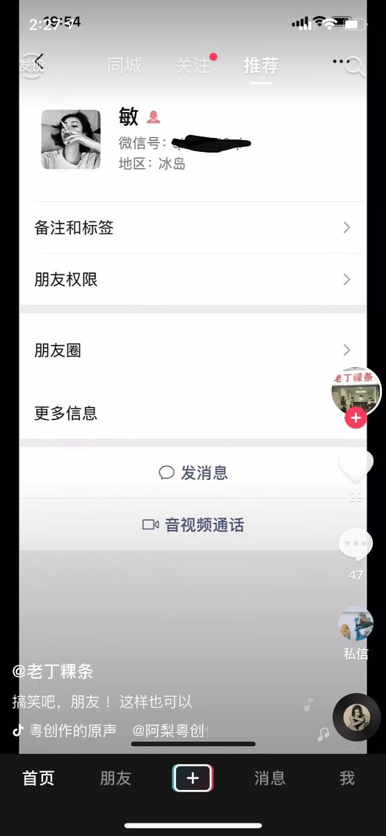 mmexport1631906510494.jpg