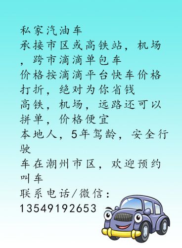mmexport1629895516261.jpg