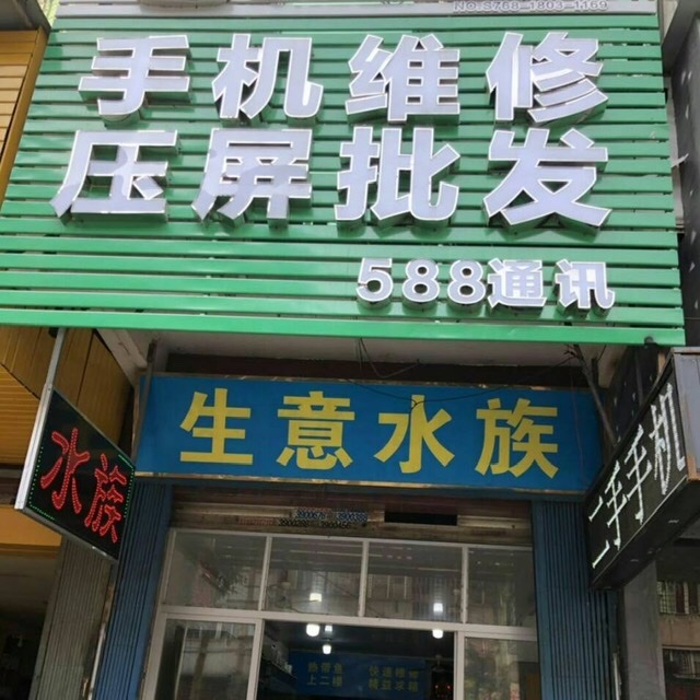 4F13EFE5-C2FE-4A11-B4CD-0C8AB411A74E.jpeg