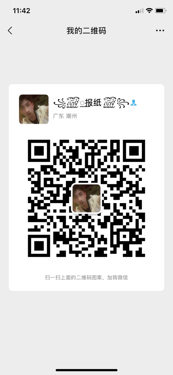 8B6250A4-2273-4DD4-A2B2-F046A8A2C4D5.png
