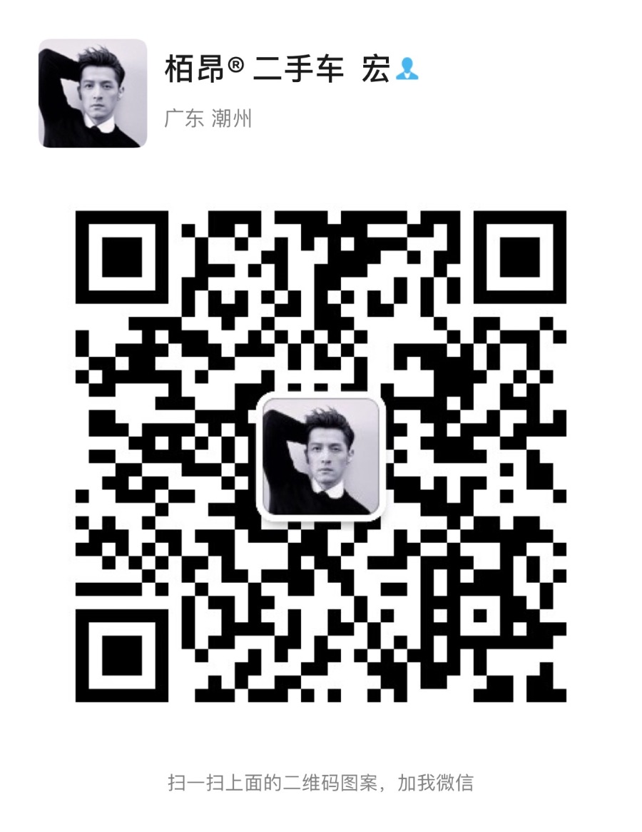 D2A93B77-41A0-453C-B029-4051D8661AC1.jpeg
