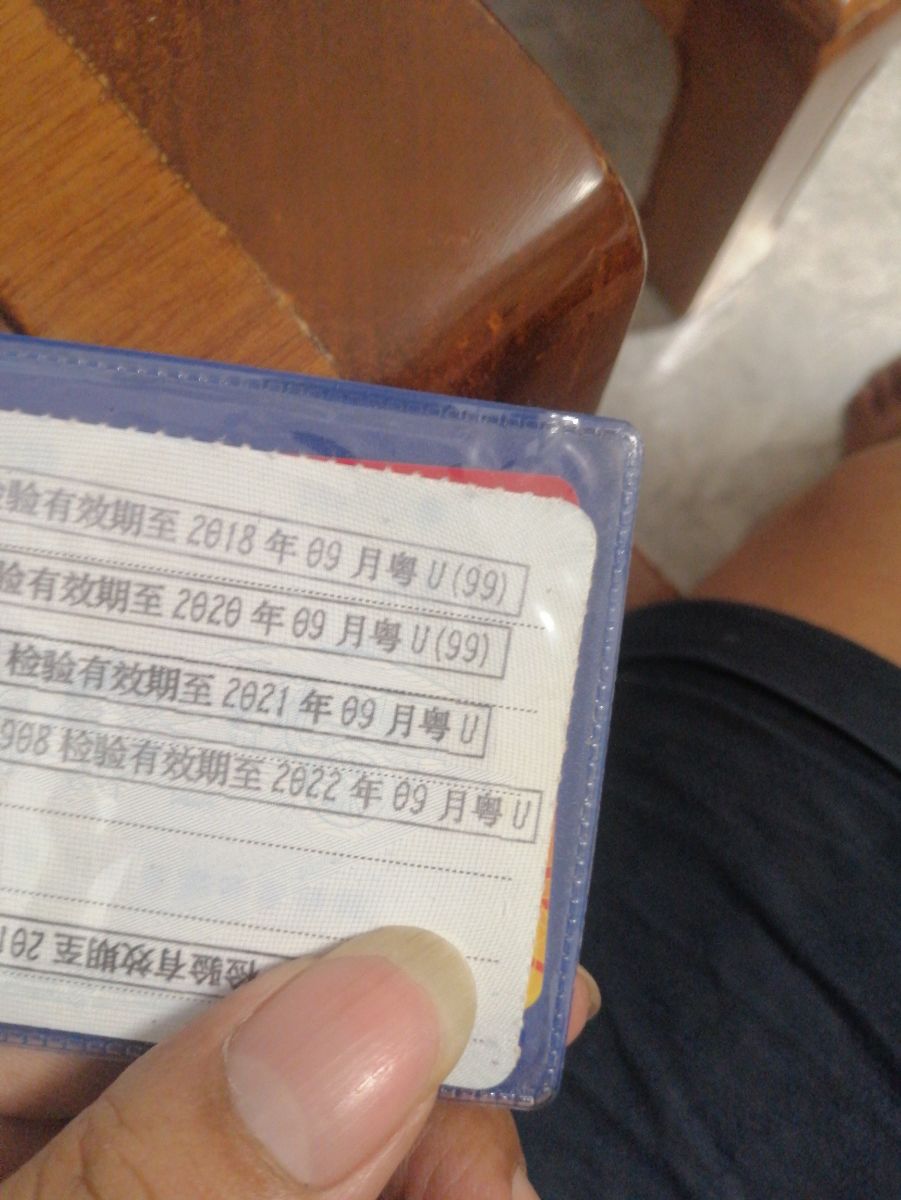 1632656407959.jpg