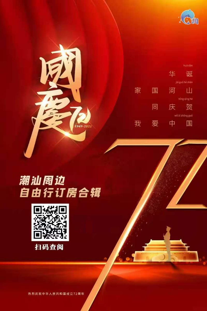 G_20210927090259.jpg