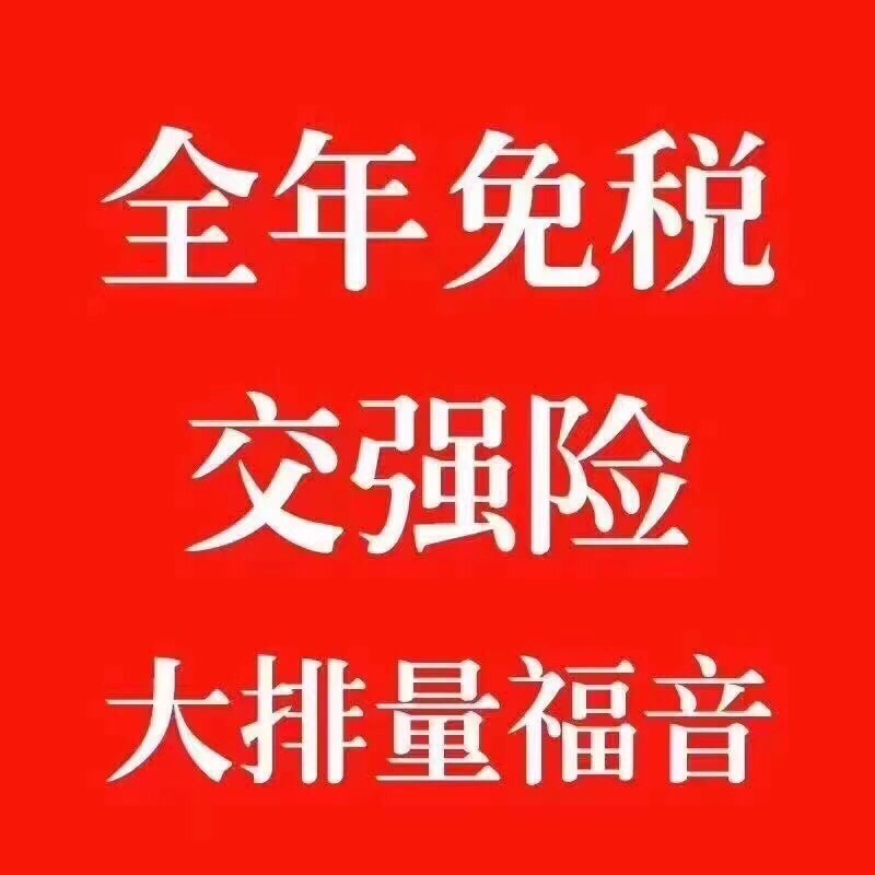 75F76657-7D8A-4956-88CC-F6B6FC1CA9FB.jpeg
