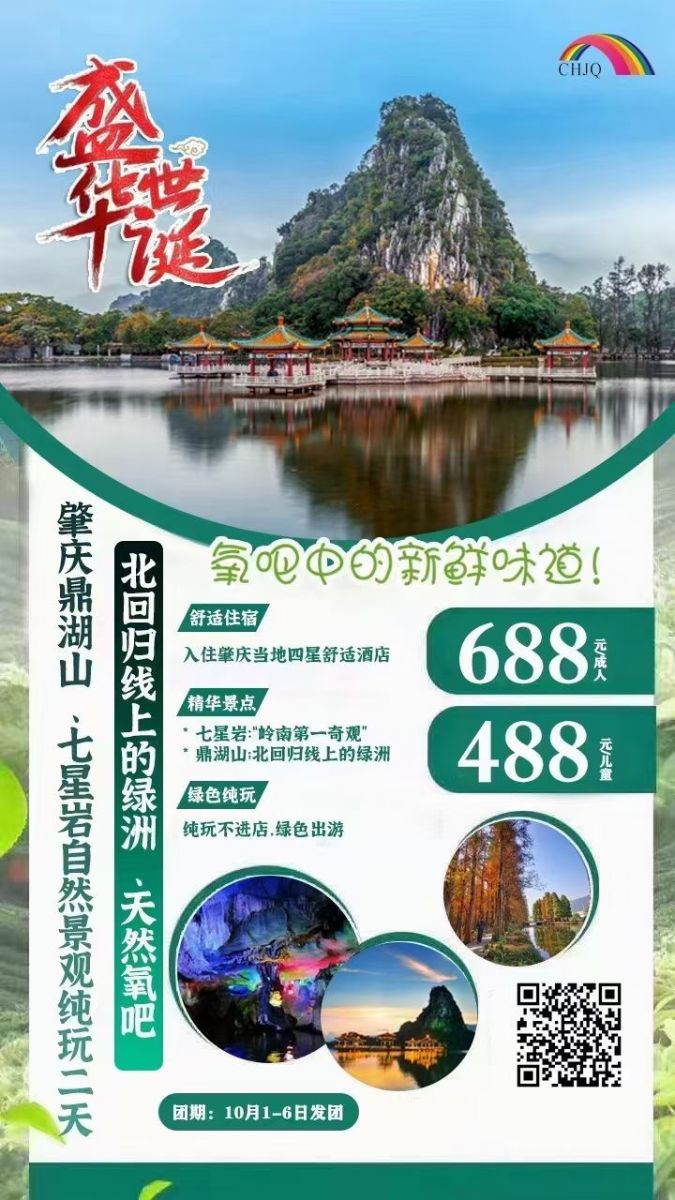 G_20210928172848.jpg