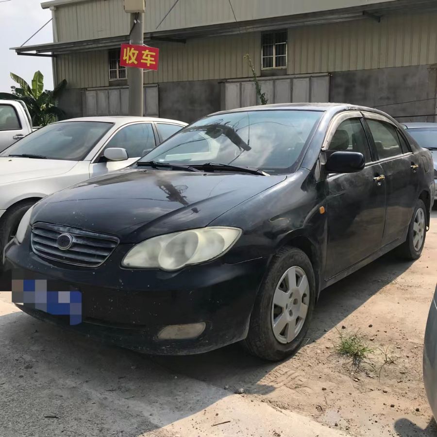 mmexport1632816749801.jpg
