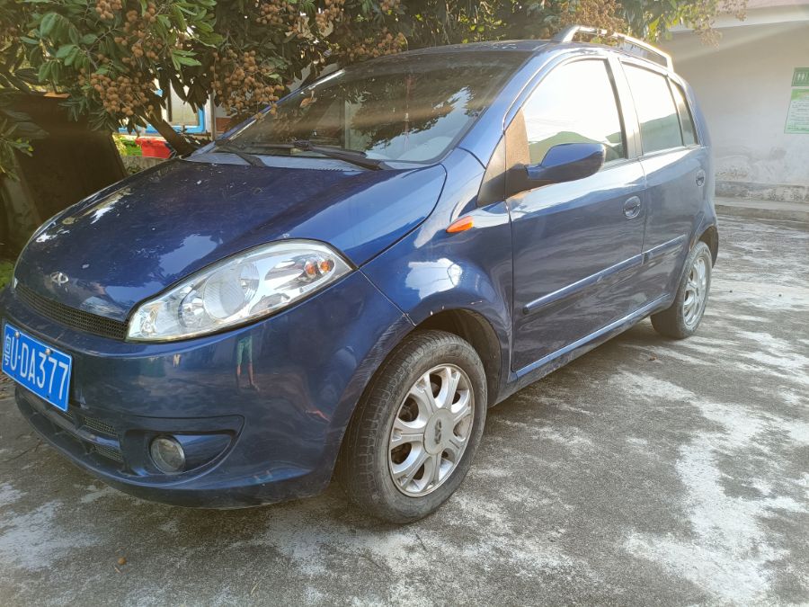 mmexport1630335616870.jpg