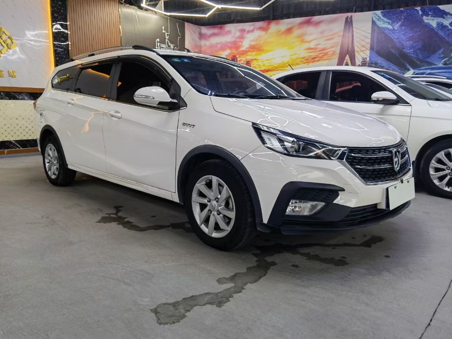 mmexport1633088569608.jpg