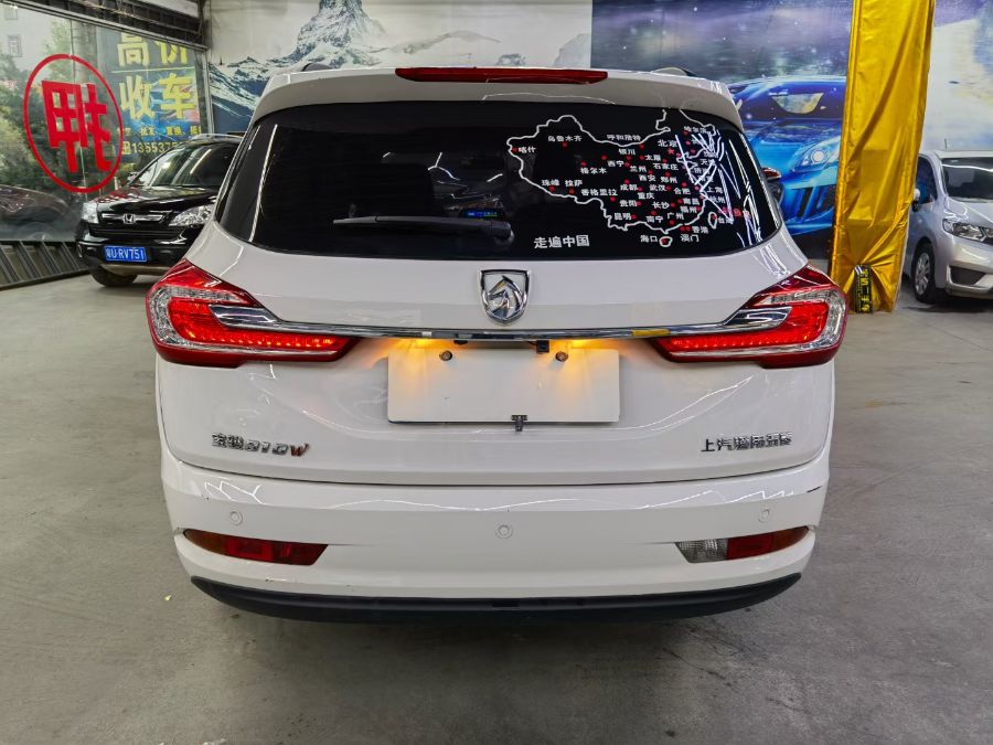 mmexport1633088581054.jpg
