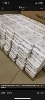 121DBB83-E56E-4F76-86CA-E51009188267.png
