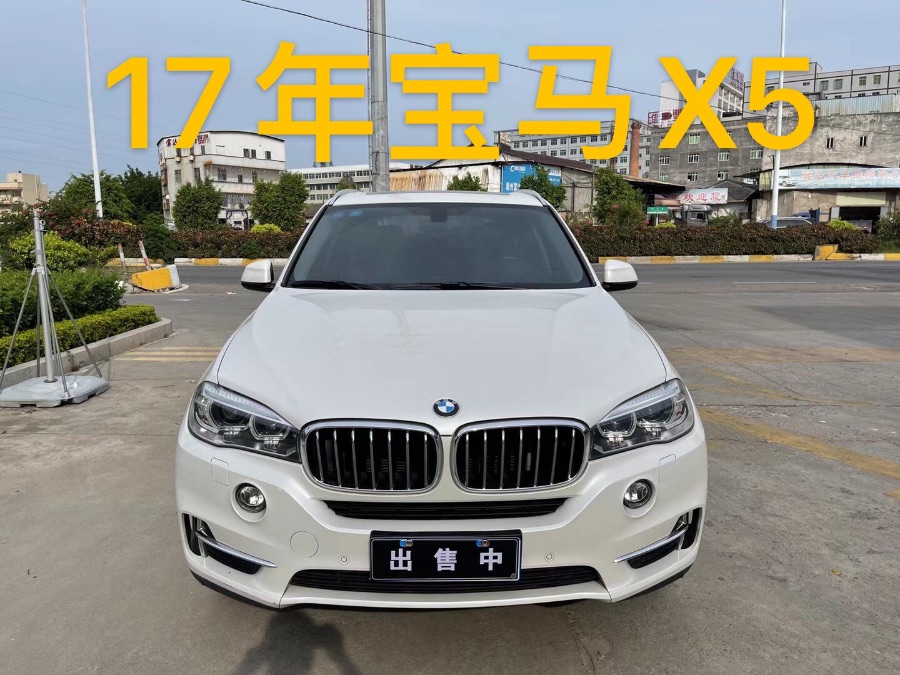 E27033AA-35D6-4539-B305-320A65D2E8EF.jpeg